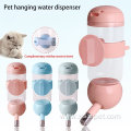 Automatic Drinking Fountain Feeder Hanging Pets Dispenser